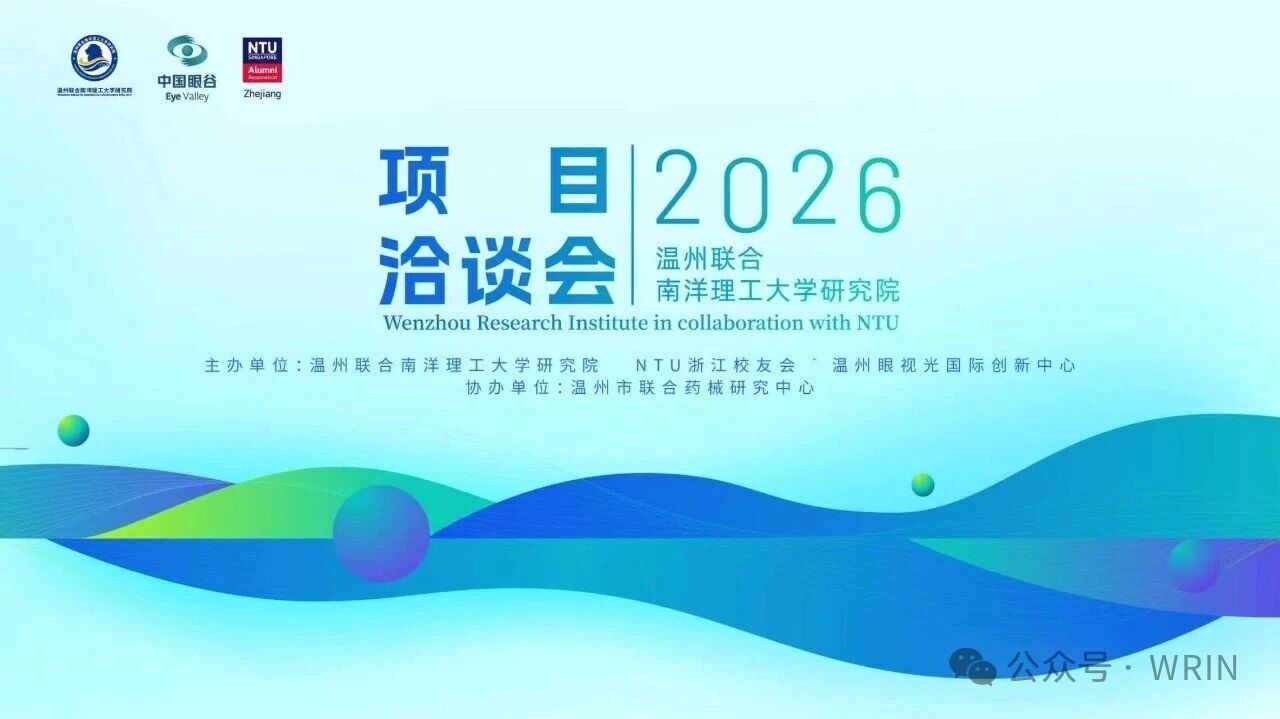 1781156156594002542.jpg 微信图片_2026-06-11_133420_322.jpg